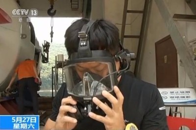 潜水器选购建议怎么写的