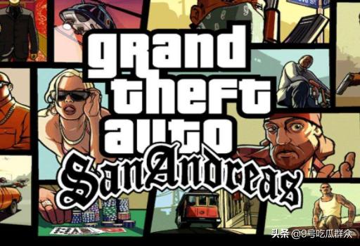 圣安地列斯潜水技能练到什么程度才能做任务