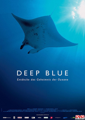 深海探索纪录片