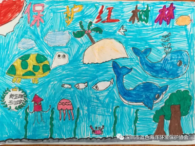 守护蓝色海洋绘画图片