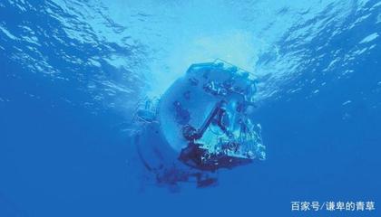 潜水器有哪几种