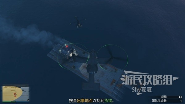 圣安地列斯怎么潜入水下