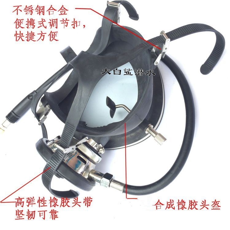 潜水器材有哪些品牌