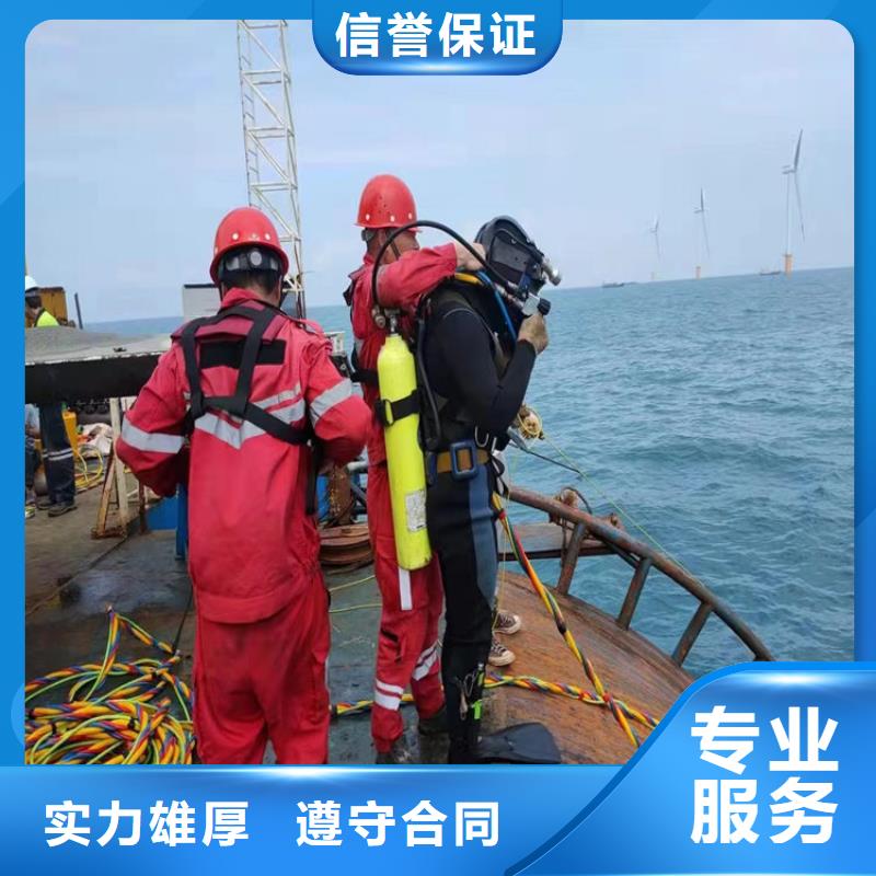 潜水器材性能指标表