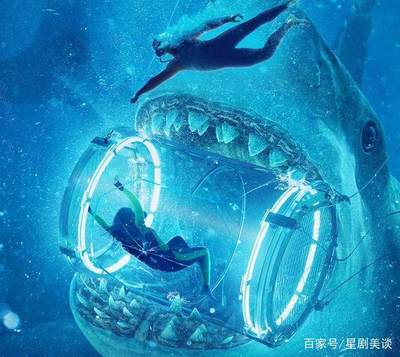 播放电影海底探险