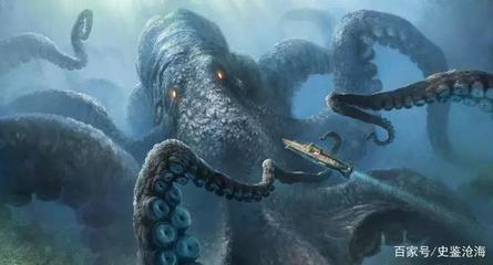 海底神秘怪物
