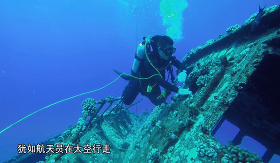 海底生命的极限深度