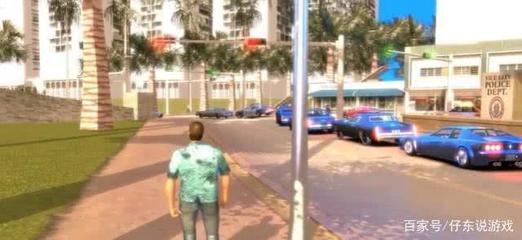 罪恶都市水上秘籍是什么