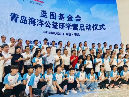 海洋公益任务是啥